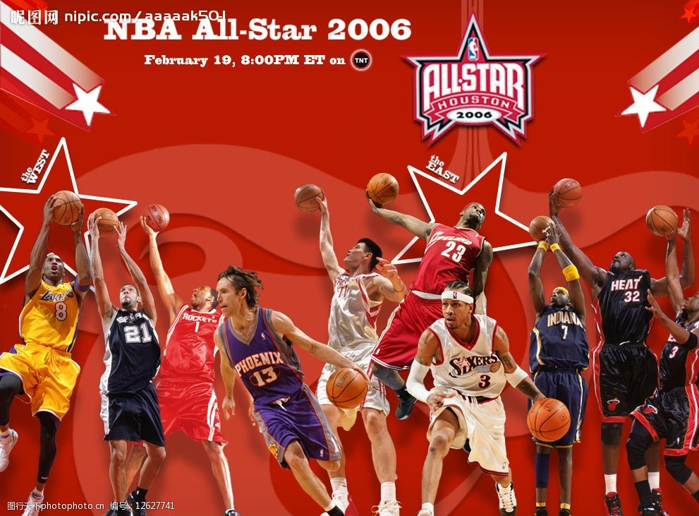 （配置）制管机生产线